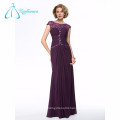 Cap Sleeve Chiffon Tulle Sheath Scoop Plus Size Mother Of The Bride Dresses